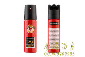 軍用自衛防身甩棍