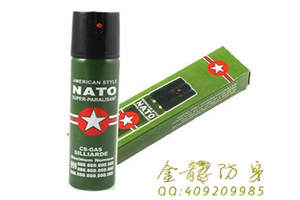 女士自衛防身射流辣椒水