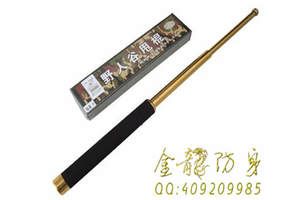 如何選個(gè)人防身用品