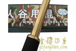 新鄉(xiāng)市電擊棒專賣店