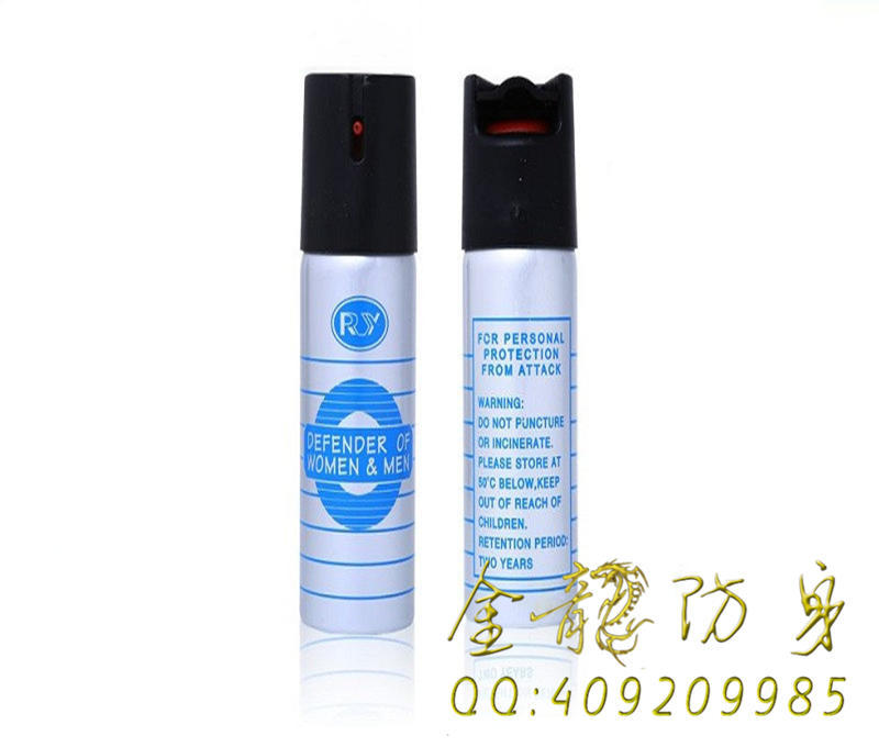 陽江市電擊棒專賣店 陽江市電擊棒專賣店