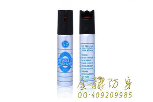 陽江市電擊棒專賣店