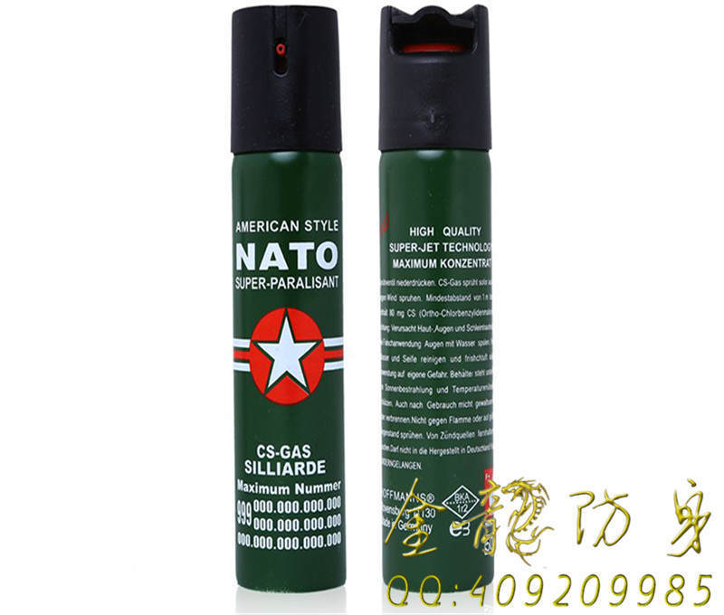 海南省高壓電擊棒直銷 海南省高壓電擊棒直銷