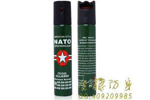 海南省高壓電擊棒直銷