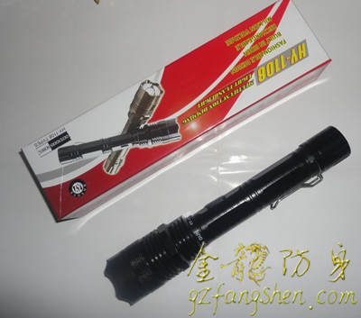 老板自衛防身電棒