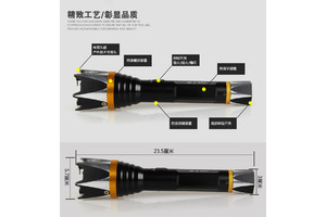 電棒使用常識(shí)有哪些？