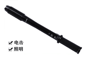 電擊棍能電死人嗎？