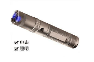 防身用品都有哪些功能？