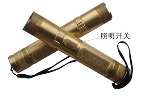 女性防身電擊器有哪些特點？