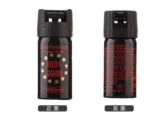 實(shí)用的女子防身產(chǎn)品有哪些？