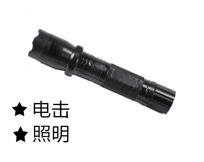 防身電擊棍價格對比的方式有哪些？