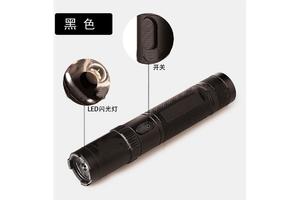 帶手電筒的電棍多少錢？