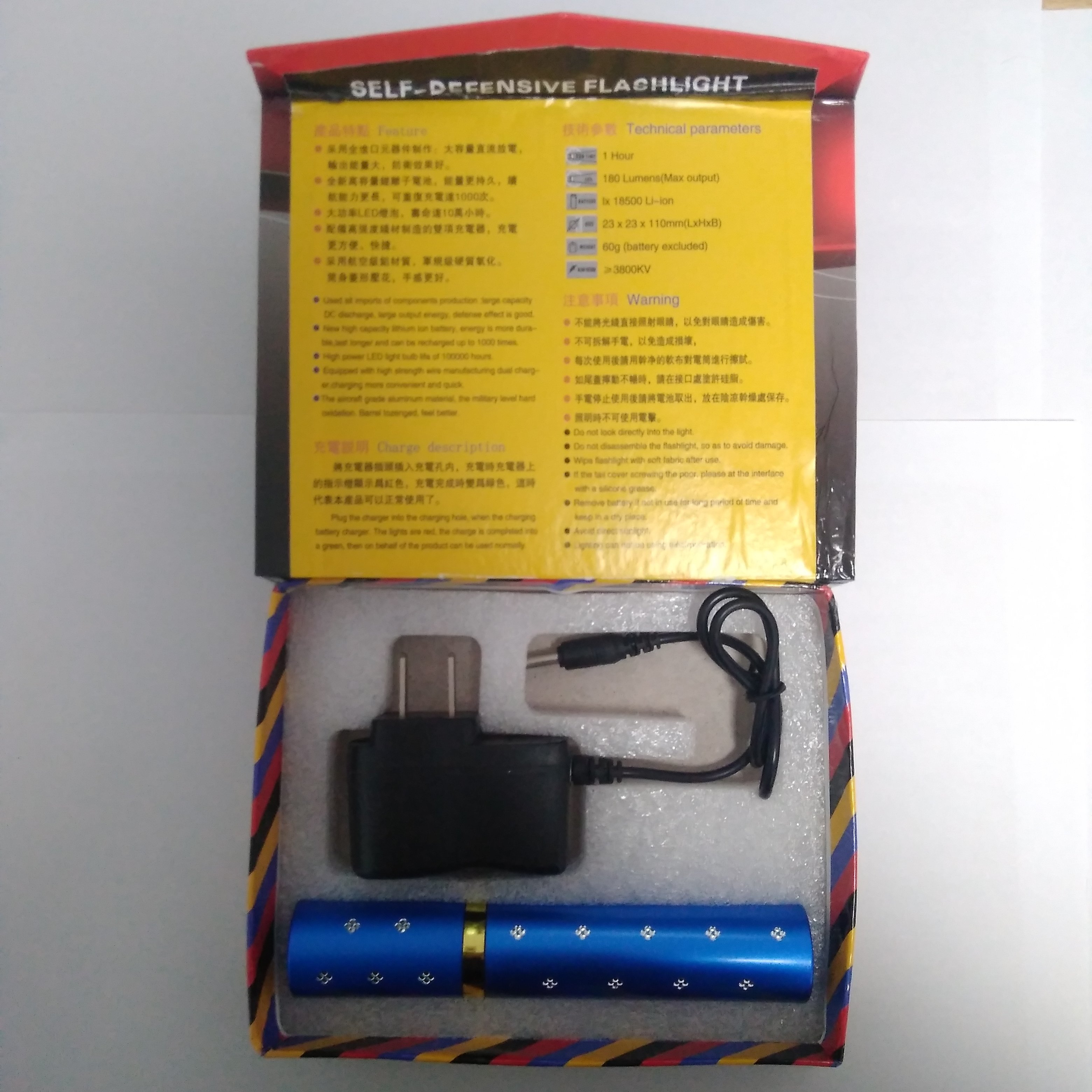 怎樣選取一款好的電棍使用？