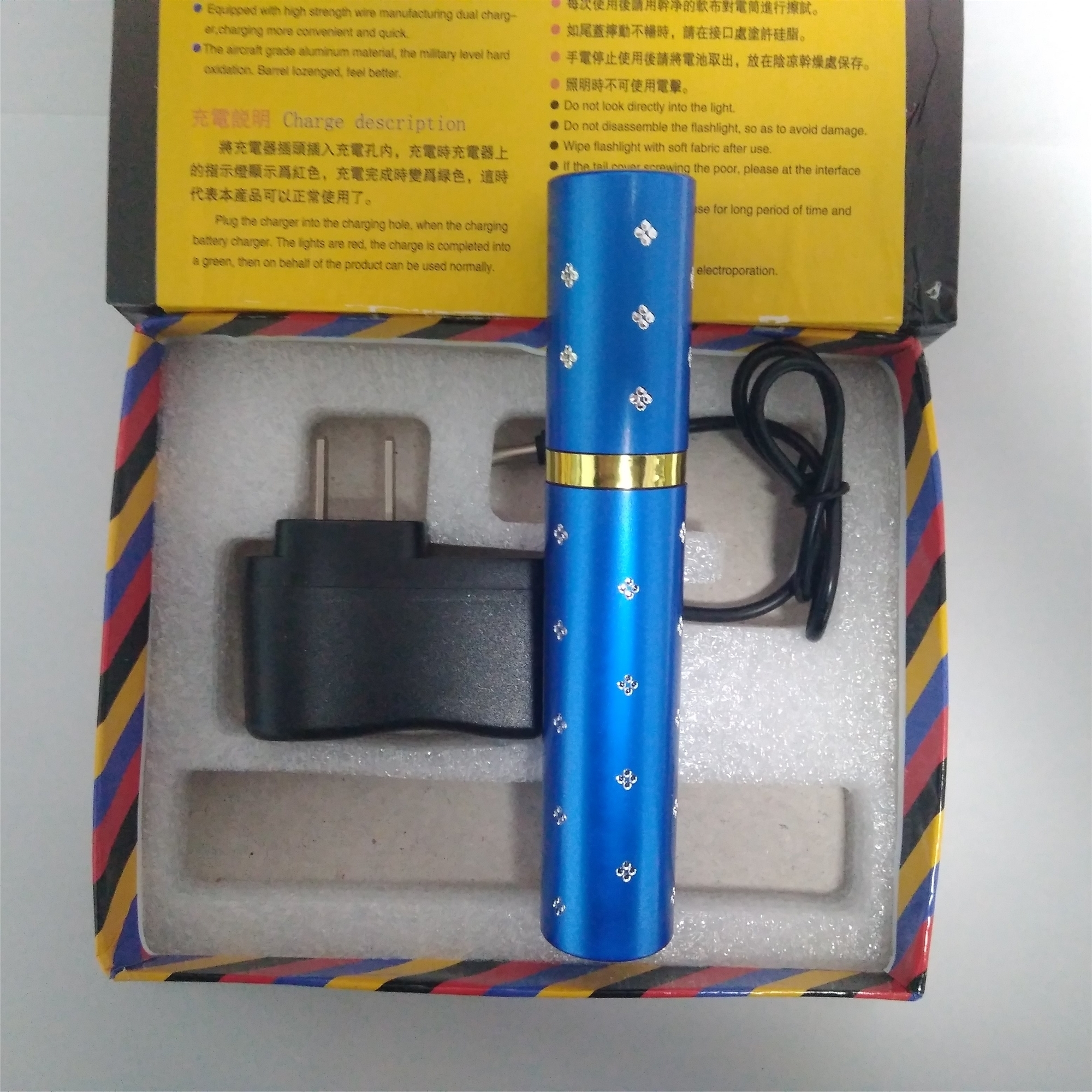 正確使用電棍的方法你知道嗎？