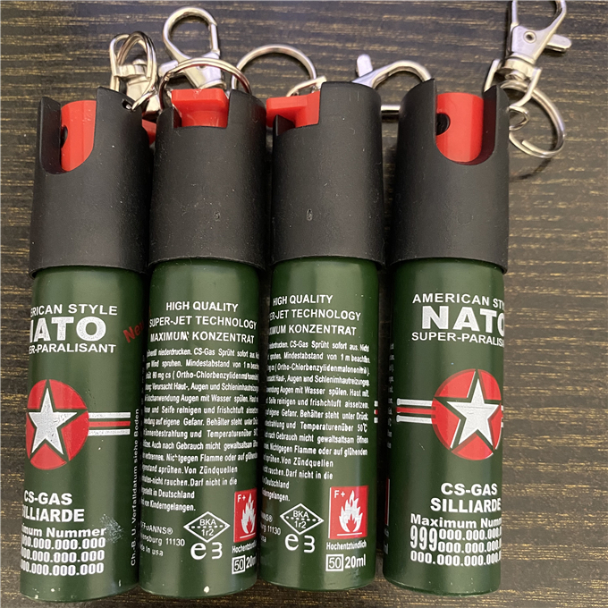 那種防身產品好用? 那種防身產品好用?