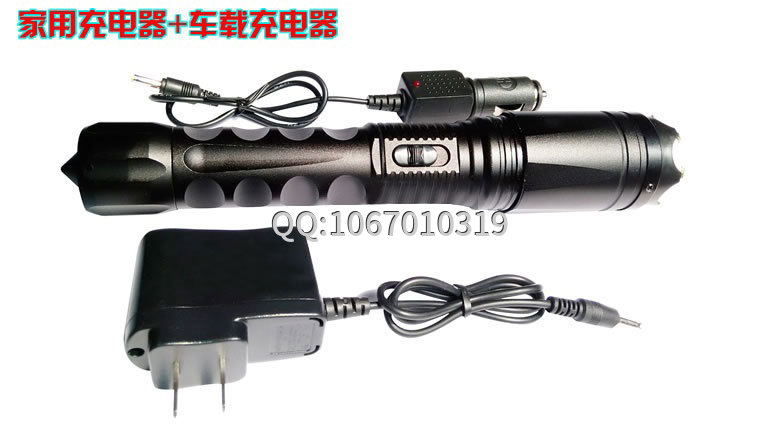 防身電棍電到人會怎么樣？