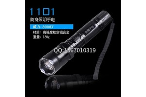 電棒怎樣使用壽命更長(zhǎng)？