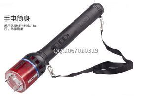防身電棒哪里有賣(mài)？