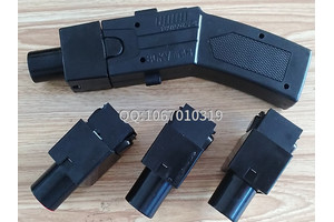 高壓遠(yuǎn)程電擊器能使對(duì)方休克嗎？