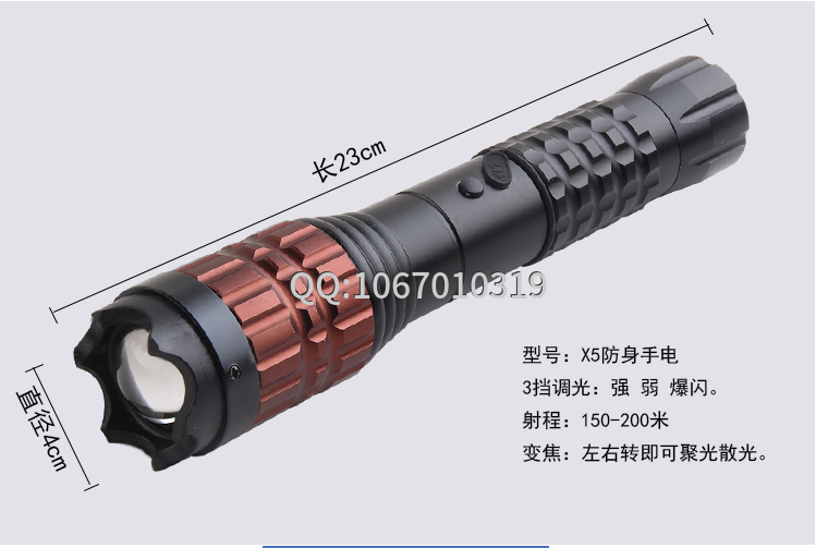 電棍可以過安檢嗎? 電棍可以過安檢嗎?