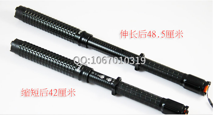 X10電棍可以伸縮的一款防身電棍 X10電棍可以伸縮的一款防身電棍