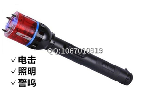 防身電棒需不需要維護(hù)？