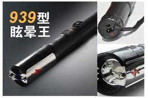 電擊棒是什么原理？你需要了解這些知識