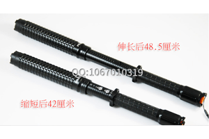 辣椒水噴人犯法嗎？犯什么法？會判幾年