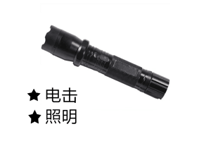 電警棍防身器材，讓個(gè)人防衛(wèi)更加可靠