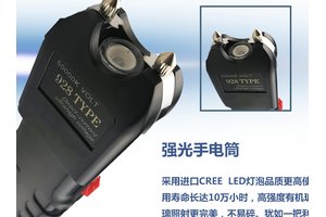 辣椒水不小心弄到臉上怎么辦？教你幾招應急處理方法