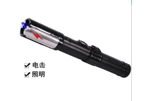 辣椒水刑法，對(duì)被虐待者的無(wú)盡痛苦