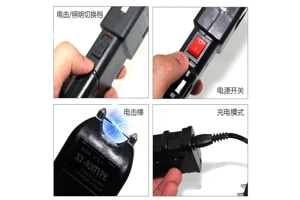 辣椒水防身噴霧哪里買(mǎi)得到