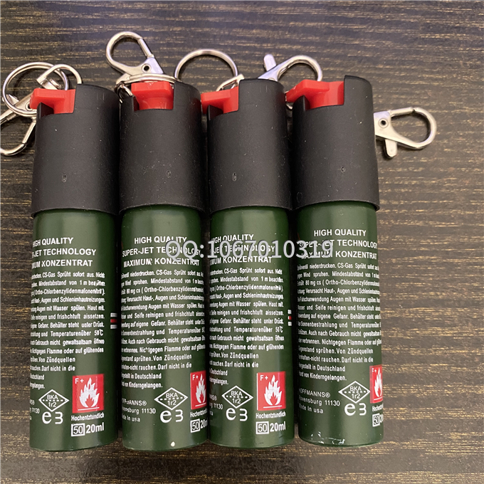 防狼噴霧對人有傷害嗎? 防狼噴霧對人有傷害嗎?