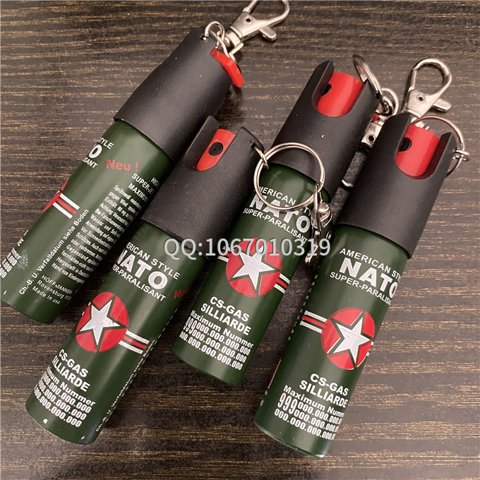 防狼噴霧是否對人體有害? 防狼噴霧是否對人體有害?