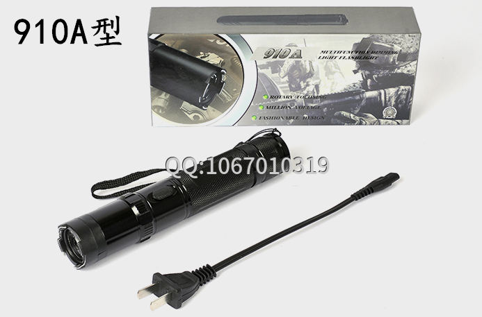 哪種防身電擊棒好用? 哪種防身電擊棒好用?