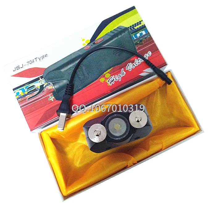 防身電擊棍能把人電暈嗎? 防身電擊棍能把人電暈嗎?