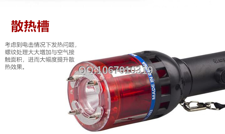 防身電擊棍多少伏會電死人? 防身電擊棍多少伏會電死人?