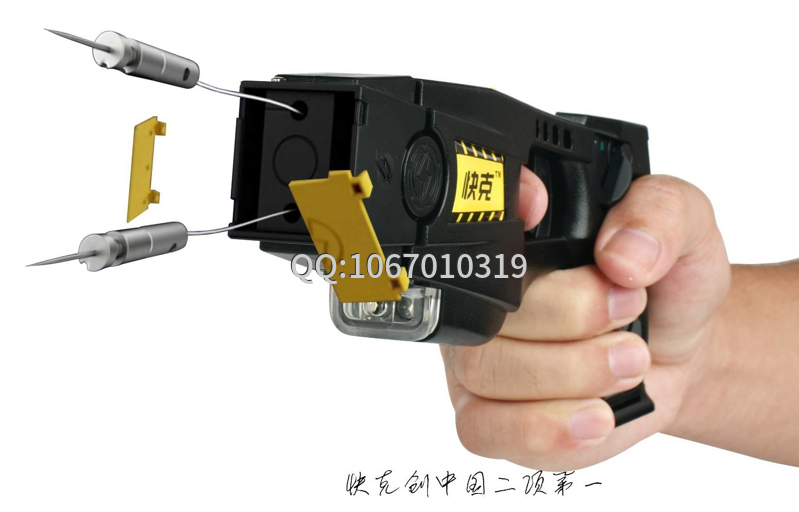 哪里有賣防身電擊槍？