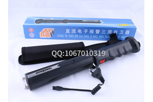 1000萬伏高壓電棒能電暈人嗎？