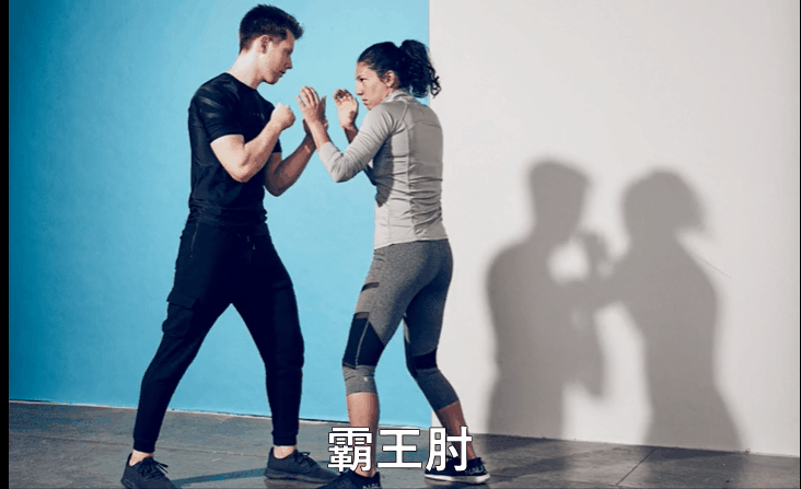 女子防身術有哪些 女子防身術有哪些