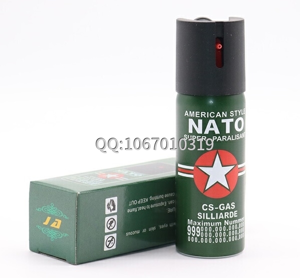 上海哪里賣女性防身噴霧