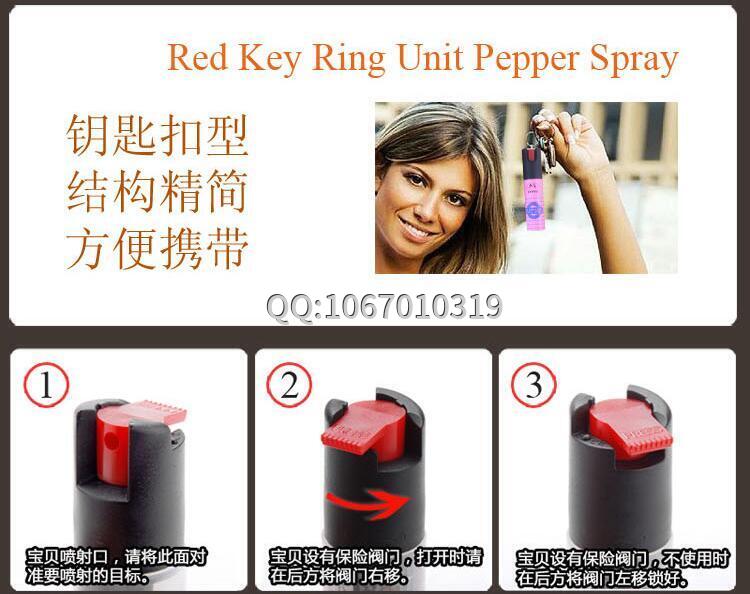 個(gè)人防身武器哪里有賣(mài)