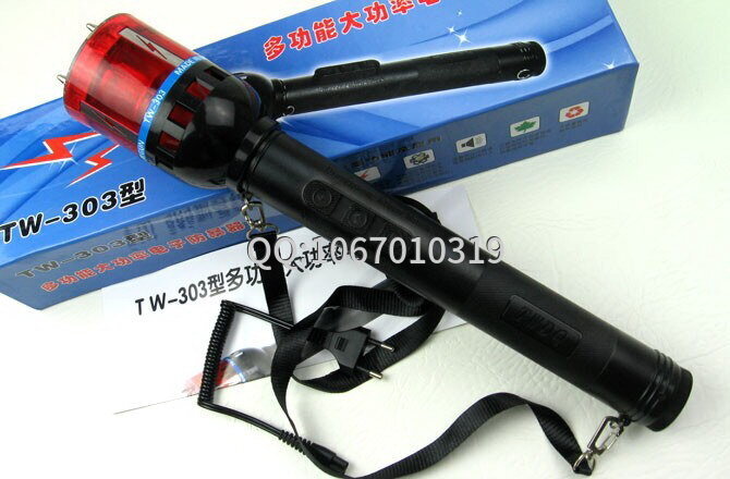 防身武器廣州哪里有賣 防身武器廣州哪里有賣