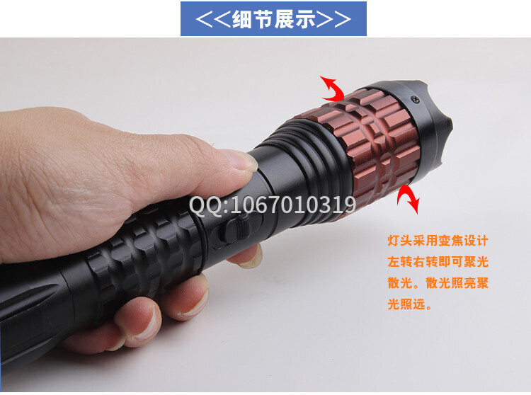 廣州哪有民用防身器材專賣店 廣州哪有民用防身器材專賣店