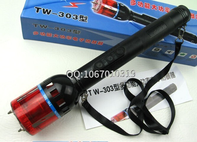 廣州哪有民用防身器材專賣店 廣州哪有民用防身器材專賣店