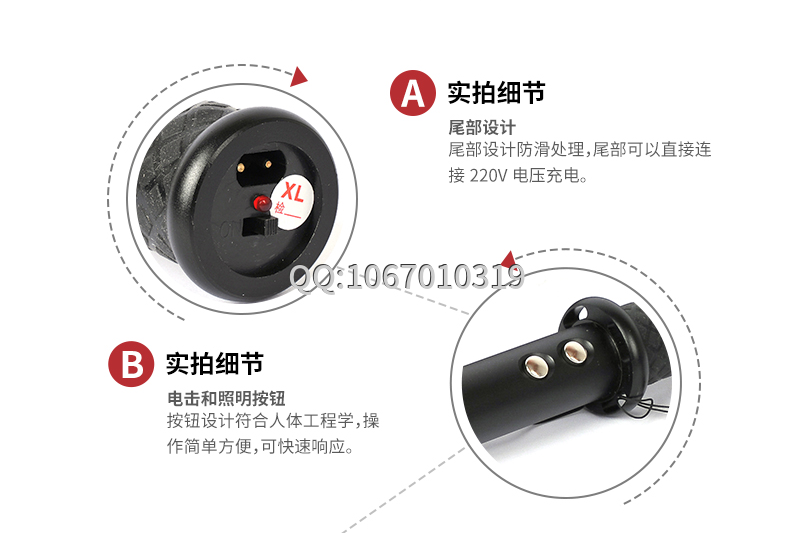 廣州哪有民用防身器材專賣店 廣州哪有民用防身器材專賣店