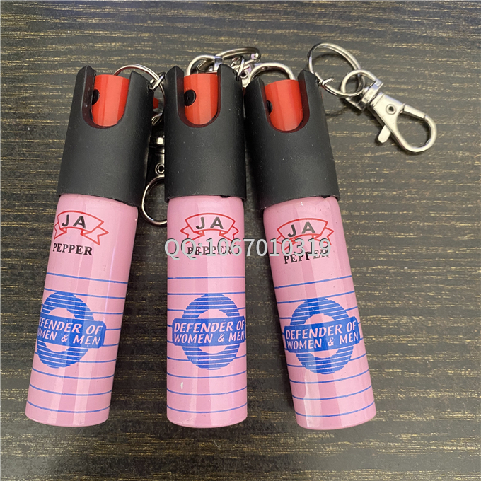 女性防身自衛器有哪些 女性防身自衛器有哪些