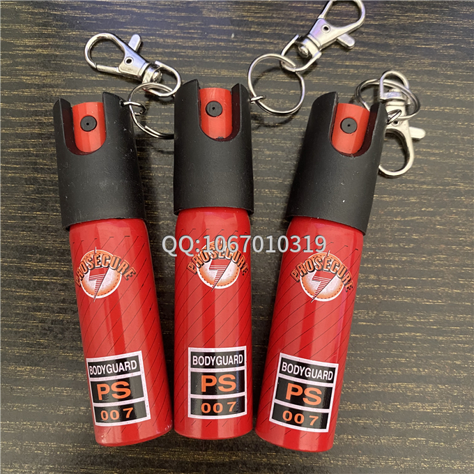 女性防身自衛器有哪些 女性防身自衛器有哪些