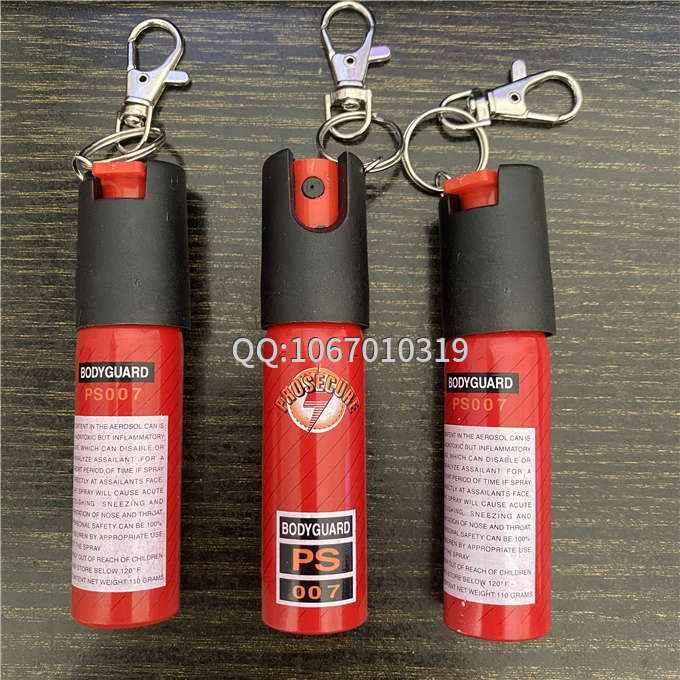 女性防身用品哪種好 女性防身用品哪種好