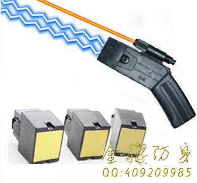 七臺河市電擊棒專賣店 七臺河市電擊棒專賣店